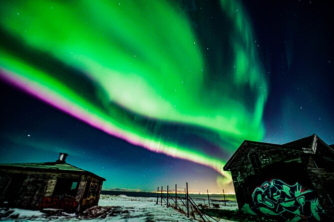 4x4 Reykjavik Northern Lights Tour with Photographer — Aurora RVK - What happens when the Northern Lights do not appear