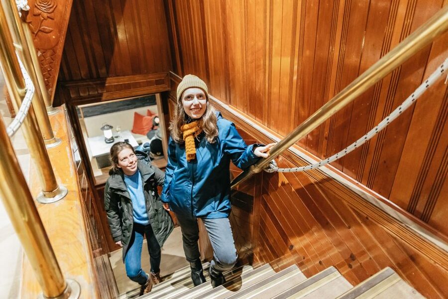 Reykjavik: Northern Lights Yacht Tour - Key points to know before you book