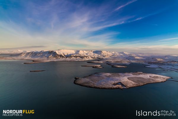 Reykjavik: Panoramic Helicopter Flight with Summit Landing - What the Return Flight Adds