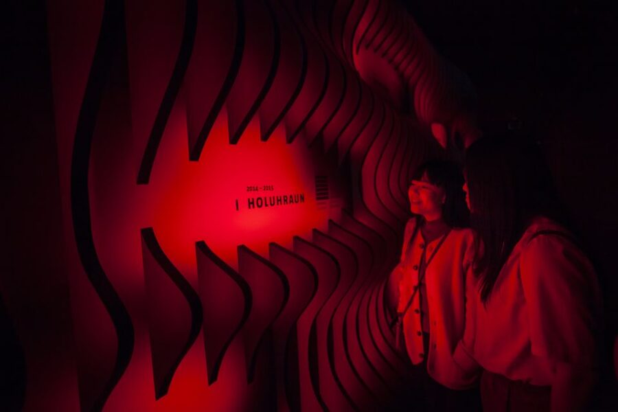 Volcano Exhibition and Cinema - Lava Centre Iceland - The Magma Learning Center shows many kinds of volcanoes