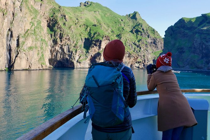 Westman Islands - Reykjavik (Bus transfer from Landeyjahöfn) - Key points at a glance
